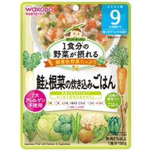 アサヒグループ食品 1食分の野菜が摂れるグーグーキッチン