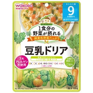 アサヒグループ食品 1食分の野菜が摂れるグーグーキッチン 