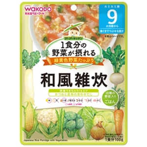 アサヒグループ食品 1食分の野菜が摂れるグーグーキッチン