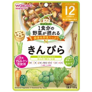 アサヒグループ食品 1食分の野菜が摂れるグーグーキッチン 