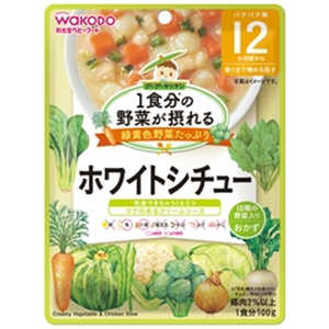 アサヒグループ食品 1食分の野菜が摂れるグーグーキッチン