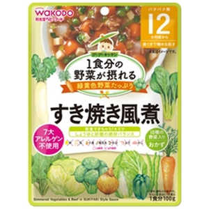 アサヒグループ食品 1食分の野菜が摂れるグーグーキッチン 