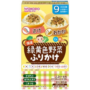 アサヒグループ食品 緑黄色野菜ふりかけ アサヒグループ食品 緑黄色野菜ふりかけ