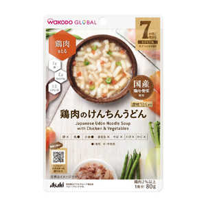 アサヒグループ食品 WAKODO GLOBAL鶏肉のけんちんうどん 80g WAKODO GLOBAL アサヒグループ食品 WAKODO GLOBAL鶏肉のけんちんうどん 80g WAKODO GLOBAL