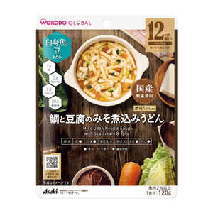 アサヒグループ食品 WAKODO GLOBAL鯛と豆腐のみそ煮込みうどん 120g アサヒグループ食品 WAKODO GLOBAL鯛と豆腐のみそ煮込みうどん 120g