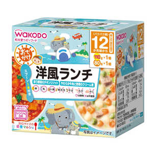 アサヒグループ食品 Bigサイズの栄養マルシェ おでかけ洋風ランチ アサヒグループ食品 Bigサイズの栄養マルシェ おでかけ洋風ランチ