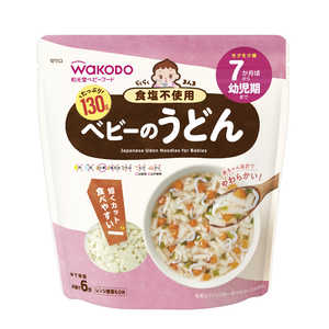 アサヒグループ食品 らくらくまんまベビーのうどん 130g アサヒグループ食品 らくらくまんまベビーのうどん 130g