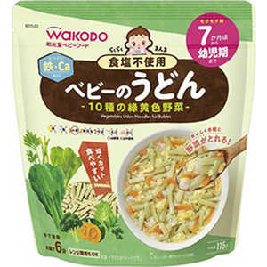 アサヒグループ食品 らくらくまんま ベビーのうどん 10種の緑黄色野菜 115g アサヒグループ食品 らくらくまんま ベビーのうどん 10種の緑黄色野菜 115g