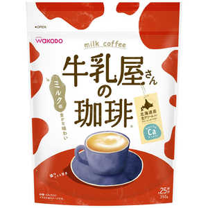 アサヒグループ食品 牛乳屋さんの珈琲 350g (約25杯分) 