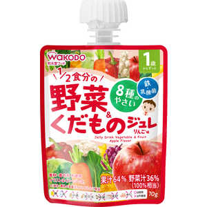 アサヒグループ食品 1歳からのMYジュレドリンク1/2食分の野菜&果物りんご 1歳からのMYジュレ 70g 