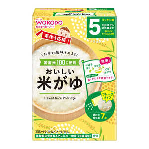 アサヒグループ食品 手作り応援 おいしい米がゆ 5g×7袋 手作り応援 アサヒグループ食品 手作り応援 おいしい米がゆ 5g×7袋 手作り応援