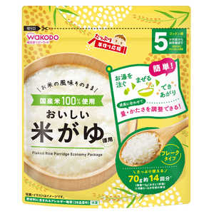 アサヒグループ食品 たっぷり手作り応援 おいしい米がゆ 70g たっぷり手作り応援 アサヒグループ食品 たっぷり手作り応援 おいしい米がゆ 70g たっぷり手作り応援