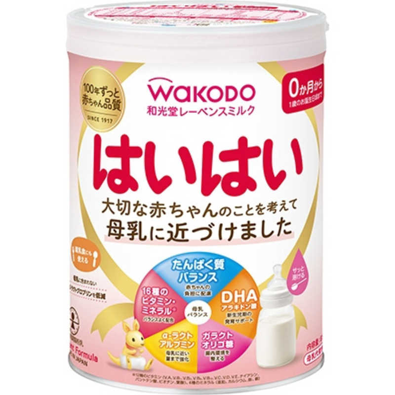 アサヒグループ食品 アサヒグループ食品 和光堂 レーベンスミルク はいはい 810g  