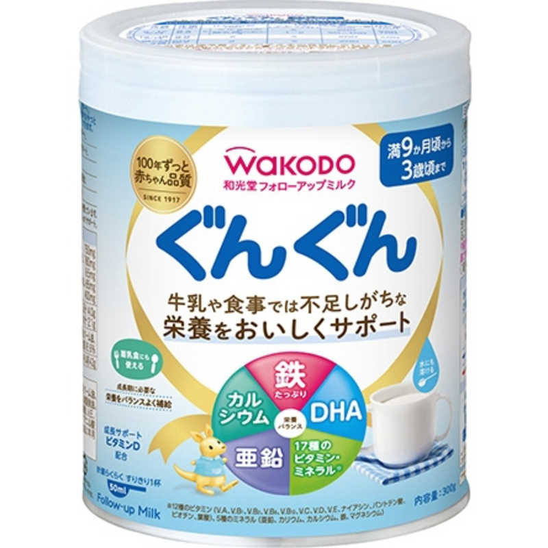 アサヒグループ食品 アサヒグループ食品 和光堂 フォローアップミルク ぐんぐん 300g  