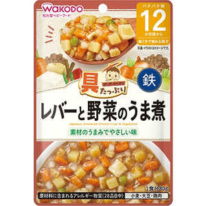 アサヒグループ食品 具たっぷり グーグーキッチン レバーと野菜のうま煮 (80g) 