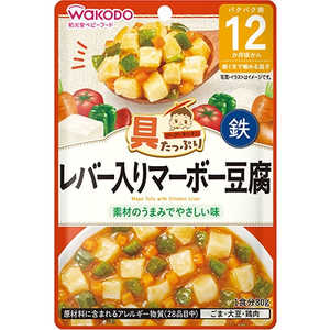 アサヒグループ食品 具たっぷり グーグーキッチン レバー入りマーボー豆腐 (80g) アサヒグループ食品 具たっぷり グーグーキッチン レバー入りマーボー豆腐 (80g)