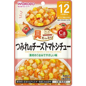 アサヒグループ食品 具たっぷり グーグーキッチン つみれのチーズトマトシチュー (80g)