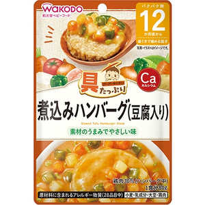 アサヒグループ食品 具たっぷり グーグーキッチン 煮込みハンバーグ豆腐入り (80g)