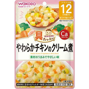 アサヒグループ食品 具たっぷり グーグーキッチン やわらかチキンのクリーム煮 (80g) 