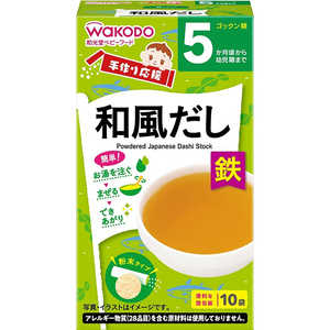 アサヒグループ食品 手作り応援 和風だし 2.5g×10袋 アサヒグループ食品 手作り応援 和風だし 2.5g×10袋