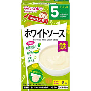 アサヒグループ食品 手作り応援 ホワイトソース 3.5g×8袋 アサヒグループ食品 手作り応援 ホワイトソース 3.5g×8袋