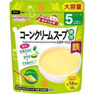 アサヒグループ食品 たっぷり手作り応援 コーンスープ(徳用)58g アサヒグループ食品 たっぷり手作り応援 コーンスープ(徳用)58g