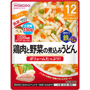 アサヒグループ食品 BIGサイズのグーグーキッチン 鶏肉と野菜の煮込みうどん 130g アサヒグループ食品 BIGサイズのグーグーキッチン 鶏肉と野菜の煮込みうどん 130g
