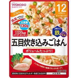 アサヒグループ食品 BIGサイズのグーグーキッチン 五目炊き込みごはん 130g アサヒグループ食品 BIGサイズのグーグーキッチン 五目炊き込みごはん 130g
