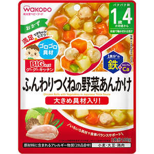 アサヒグループ食品 BIGサイズのグーグーキッチン ふんわりつくねの野菜あんかけ 100g アサヒグループ食品 BIGサイズのグーグーキッチン ふんわりつくねの野菜あんかけ 100g
