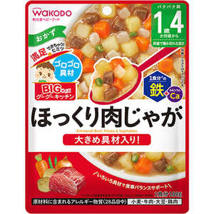 アサヒグループ食品 BIGサイズのグーグーキッチン ほっくり肉じゃが 100g アサヒグループ食品 BIGサイズのグーグーキッチン ほっくり肉じゃが 100g