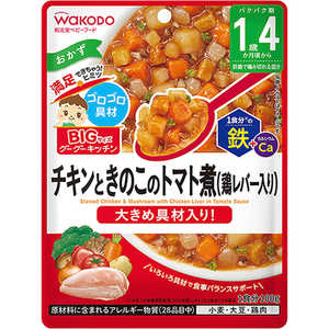 アサヒグループ食品 BIGサイズのグーグーキッチン チキンときのこのトマト煮(鶏レバー入り)100g アサヒグループ食品 BIGサイズのグーグーキッチン チキンときのこのトマト煮(鶏レバー入り)100g