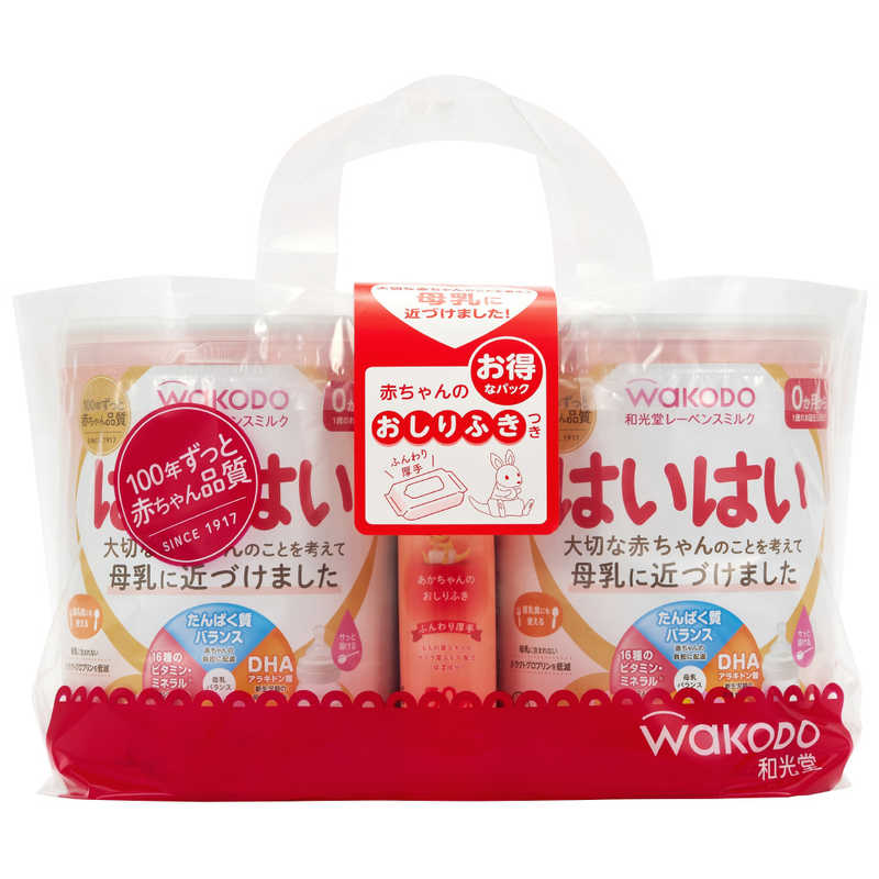アサヒグループ食品 アサヒグループ食品 和光堂 レーベンスミルク はいはい 810g×2缶  