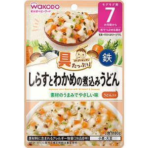 アサヒグループ食品 具たっぷりグーグーキッチン しらすとわかめの煮込みうどん 80g アサヒグループ食品 具たっぷりグーグーキッチン しらすとわかめの煮込みうどん 80g