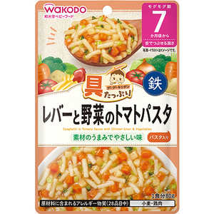アサヒグループ食品 具たっぷりグーグーキッチン レバーと野菜のトマトパスタ 80g アサヒグループ食品 具たっぷりグーグーキッチン レバーと野菜のトマトパスタ 80g