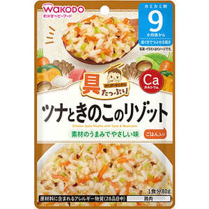 アサヒグループ食品 具たっぷりグーグーキッチン ツナときのこのリゾット 80g アサヒグループ食品 具たっぷりグーグーキッチン ツナときのこのリゾット 80g