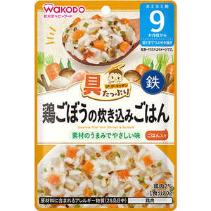アサヒグループ食品 具たっぷりグーグーキッチン 鶏ごぼうの炊き込みごはん 80g アサヒグループ食品 具たっぷりグーグーキッチン 鶏ごぼうの炊き込みごはん 80g
