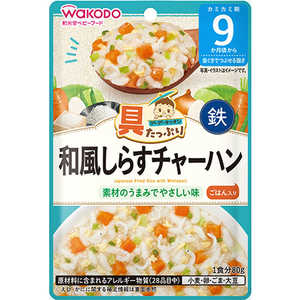 アサヒグループ食品 具たっぷりグーグーキッチン 和風しらすチャーハン 80g アサヒグループ食品 具たっぷりグーグーキッチン 和風しらすチャーハン 80g