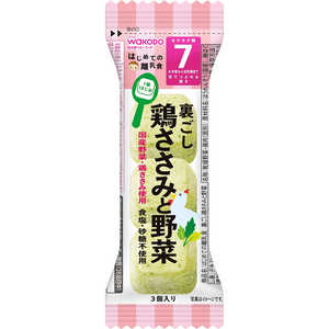 アサヒグループ食品 はじめての離乳食 裏ごし鶏ささみと野菜 2.0g アサヒグループ食品 はじめての離乳食 裏ごし鶏ささみと野菜 2.0g