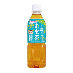アサヒグループ食品 1歳からのむぎ茶 500ml 1歳から アサヒグループ食品 1歳からのむぎ茶 500ml 1歳から