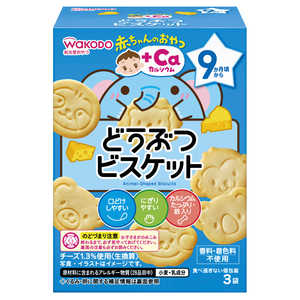 アサヒグループ食品 赤ちゃんのおやつ＋Ca カルシウム どうぶつビスケット 34.5g 赤ちゃんのおやつ 