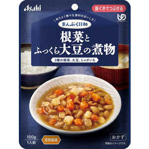 アサヒグループ食品 まんぷく日和 根菜とふっくら大豆の煮物 100g まんぷく日和 