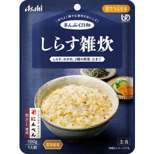 アサヒグループ食品 まんぷく日和 しらす雑炊 100g まんぷく日和 