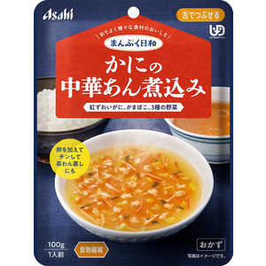 アサヒグループ食品 まんぷく日和 かにの中華あん煮込み 100g まんぷく日和 