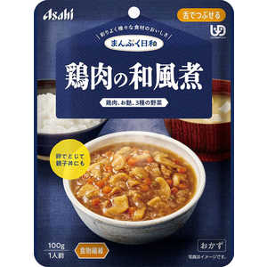 アサヒグループ食品 まんぷく日和 鶏肉の和風煮 100g まんぷく日和 