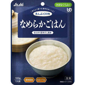 アサヒグループ食品 まんぷく日和 なめらかごはん 100g まんぷく日和 