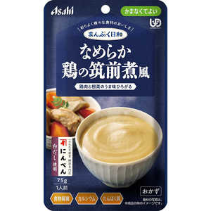 アサヒグループ食品 まんぷく日和 なめらか鶏の筑前煮風 75g まんぷく日和 