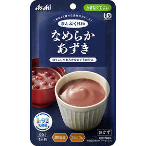 アサヒグループ食品 まんぷく日和 なめらかあずき 65g まんぷく日和 