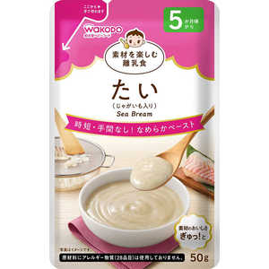 アサヒグループ食品 素材を楽しむ離乳食 たい 50g 素材を楽しむ離乳食 