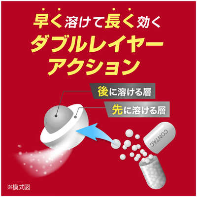 新品未使用】キレアファシオンKS-24-JN 2個セット コロナ対策