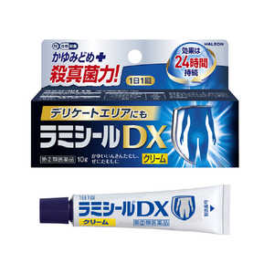 GSK 【第（2）類医薬品】 ラミシールDX(10g) ★セルフメディケーション税制対象商品 指2類 ラミシールDX10G